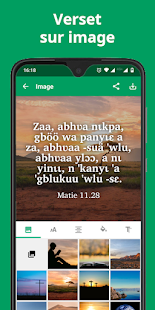 Bible in Nyaboa with audio 2.1 APK screenshots 3