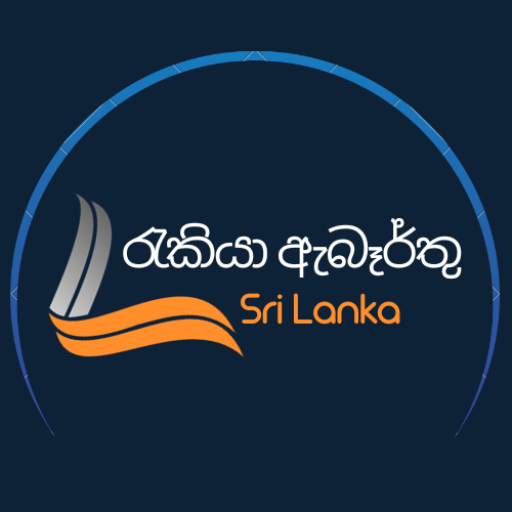 JOBS IN SL logo