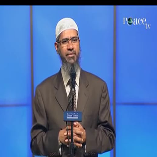 Latest Dr Zakir Naik Lectures  Icon