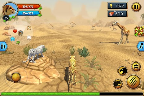 Gepard Familie Sim Screenshot