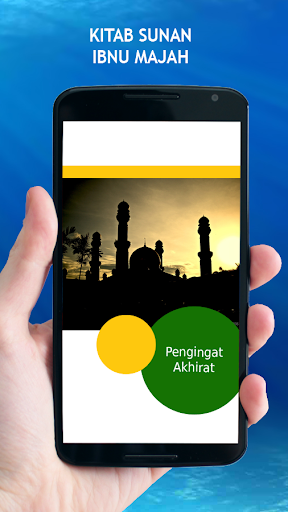 Kitab Sunan Ibnu Majah