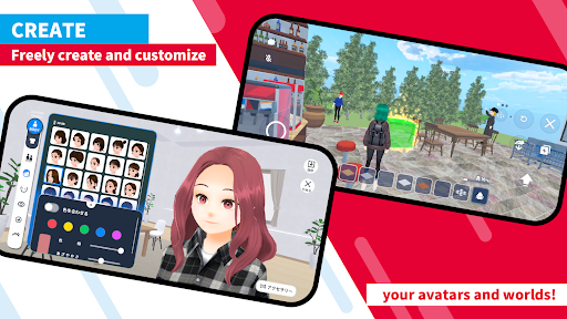 Cluster - Chat, Talk & Game Screen 3
