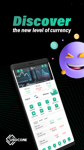 Android application Usdcbtc screenshort