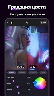 Unknown app Screenshot