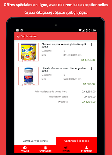 Corail Market screenshot 3
