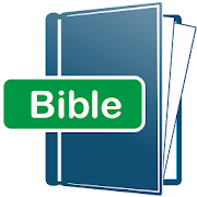 Bible Online: Ads free