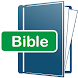 聖書オンライン専門家 - Androidアプリ