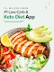 screenshot of Carb Manager–Keto Diet Tracker