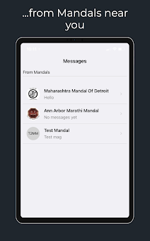 Mandal screenshot 13
