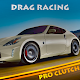 Drag Racing : Pro Clutch Download on Windows