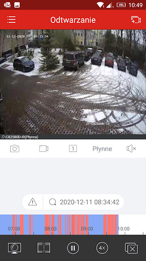 Android application i6-MVS screenshort