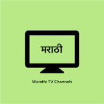 Cover Image of Télécharger Chaînes de télévision marathi  APK