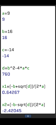 Calculator With Variables Screen 3