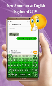 اللغة الأرمنية التطبيق: لوحة ا 1.4 APK + Mod (Unlimited money) إلى عن على ذكري المظهر