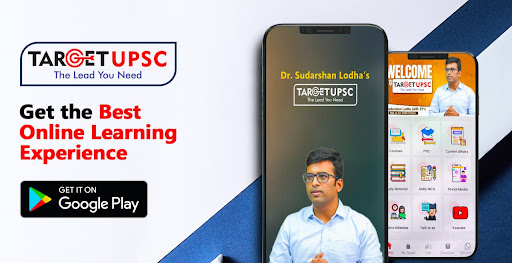 Android application Sudarshan Lodha Academy screenshort