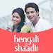 Bengali Matrimony - Shaadi.com For PC