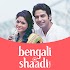 Bengali Matrimony App by Shaadi.com 7.12.1