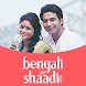 Bengali Matrimony - Shaadi.com - Androidアプリ