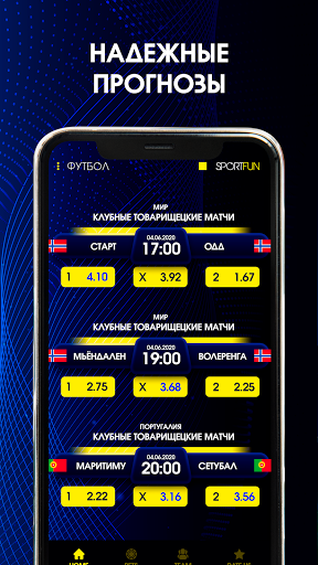 Sportivniy Fun your personal helper