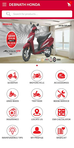 Android application Debnath Honda screenshort
