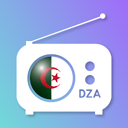 صورة رمز راديو الجزائر