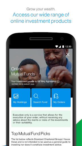 Screenshot of SC Mobile Nigeria