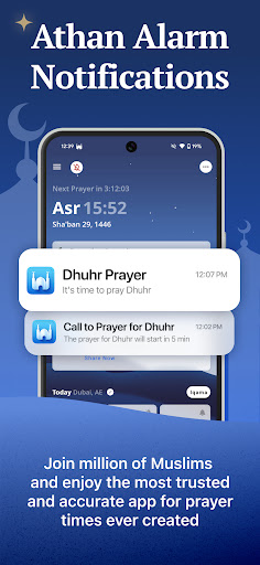 Athan Pro - Ramadan & Prayer