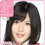 AKB48きせかえ(公式)宮崎美穂-TP- icon