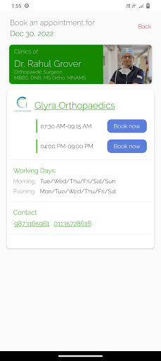 Glyra Orthopaedics Screen 3