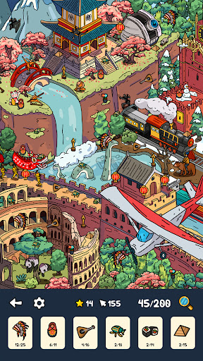 Find Objects - Hidden Item 1