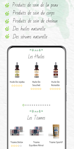Spazio tunisie - Cosmetic screenshot 8