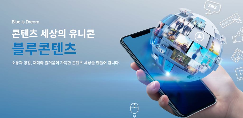 bluecontv - Latest version 9.9.0 for Android App News & magazines