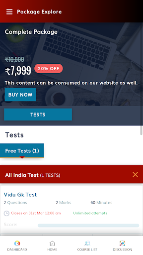 Students Ki Pathshala