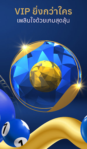 Samart สามารถเบท ฮานอย ยี่กี