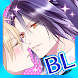 Feral Boyfriend: Yaoi/BL Games