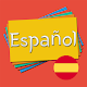 Spanish Vocabulary Flashcards Download on Windows