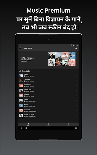 Mobile Android Screenshots 9