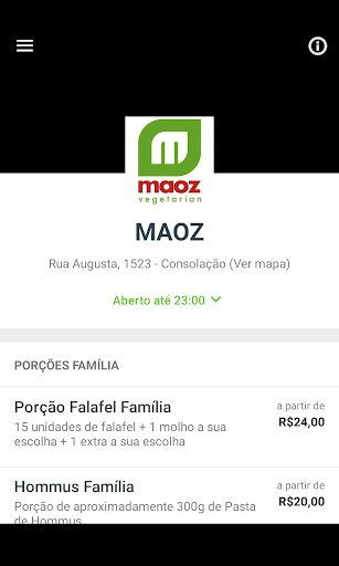 Android application Maoz screenshort
