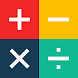 Math Tests: Questions, Quiz - Androidアプリ