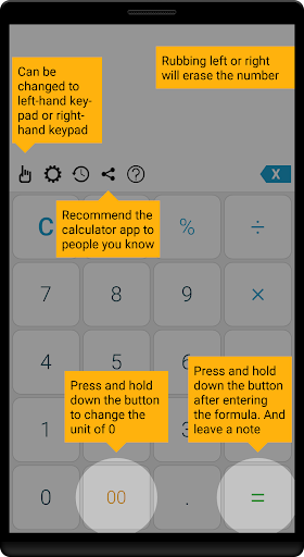 Android application Left hand user calculator app screenshort