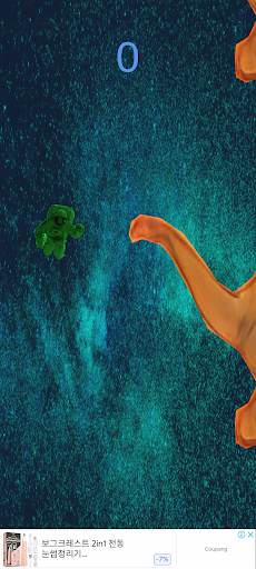 Android application DinoInSpace screenshort