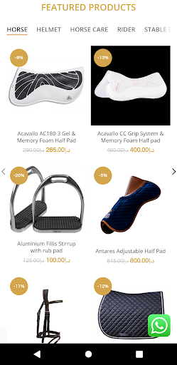 Al Awani Store Screen 3