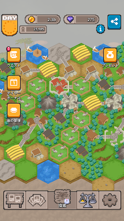 Game screenshot Akindo apk download