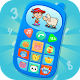 Baby Phone for toddlers - Numbers, Animals & Music Download on Windows