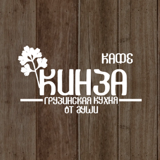 Кинза Калуга logo