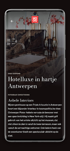 HOOG.design Screen 2