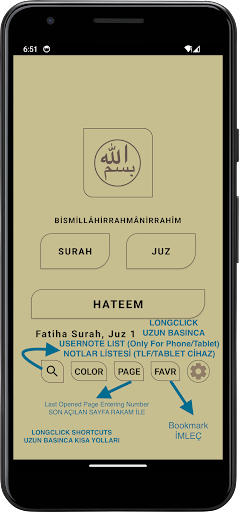 Quran Life 2024 Screen 2