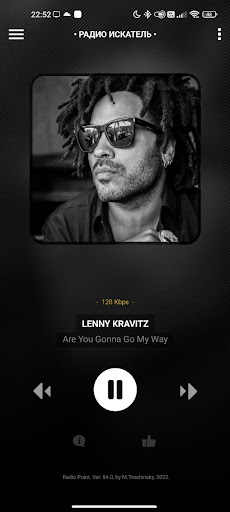 Android application Radio Point Online screenshort