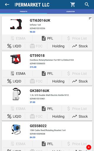Western Group Sale Screen 3