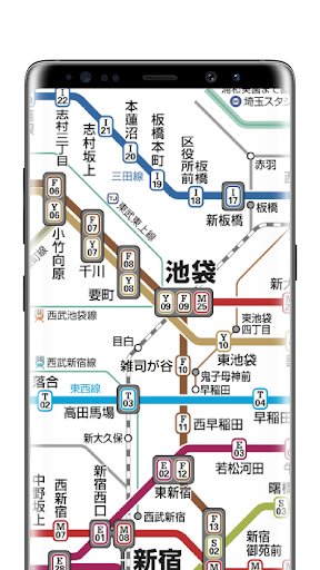 Tokyo Subway Map Screen 2